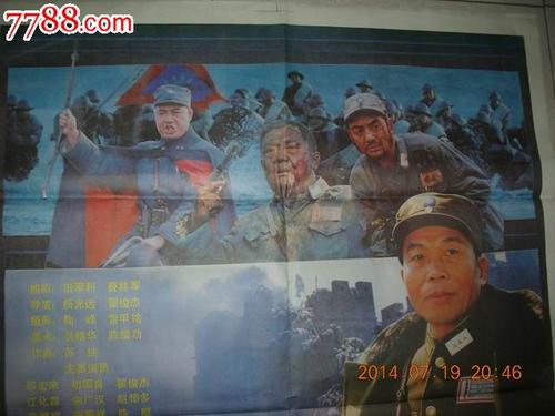 InternationalCollegeofBroadcasting市场开发文凭证书